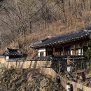 병산서원, 도산서원, 청량정사 등 /경북 안동시 이미지