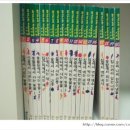 아기나라 Daum카페