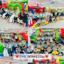 용인대한국태권도장 이미지