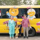 카카오게임랜드 이미지