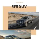 27200-가-11 이미지