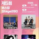 의정부음악도서관 이미지