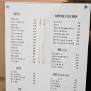 스웨르떼 광교호수점 이미지