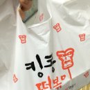 낙성대역 2번출구 이미지