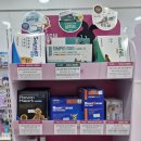 다솜약국 이미지
