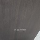 LG인테리어 - 중랑구 용마산로 293 | LG인테리어