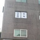 다모아 인력