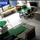 성심공인중개사사무소 이미지
