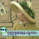 포식당