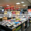 드림디포 앞 버스정류장 이미지