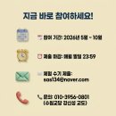 원원원
