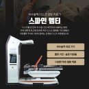 침산한의원 이미지