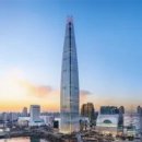 롯데타워 이미지