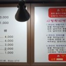 토배기춘천닭갈비 이미지