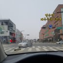 아이레벨트라움벨트 이미지