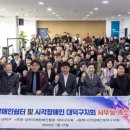 대덕쉼터 이미지