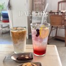 리무 | 대전 탄방동 카페 리무네 유럽감성 엔틱 카페 후기