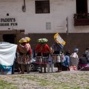 남미 배낭여행기 13일차 - 페루-Cusco-City 투어 (2016.12. 23.) 이미지