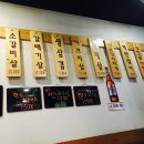 돈마니마니홍보관 이미지