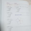 코딩 무작정 따라하기 이미지