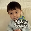 반여3동어린이집 이미지