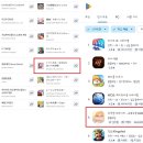 (주)최고다별 인벤