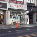 대우훼밀리골프 이미지