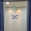 꿈꾸는 서여사의 더 플레이스 다꿈 오픈식 방문 후기(공간! 너 참 예쁘다)