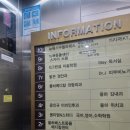 권안과의원 이미지