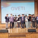 한국폴리텍대학 반도체융합캠퍼스 이미지
