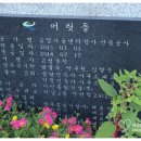 영오면나눔복지센터 이미지