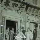 공화춘 - 고양시 일산동구 경의로 573 | 공화춘
