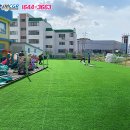 오십천어린이집 이미지