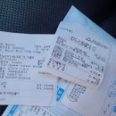 회성약국 이미지