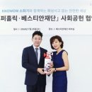 홀릭슈퍼