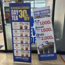 에이스6차점 이미지