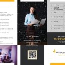 칼스톨츠엔도스코피코리아(유) 이미지