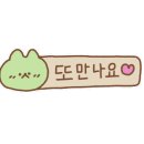 백년식당서서갈비천안점 이미지
