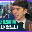 주*근