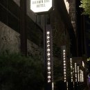 브라운도트 엑스코점 이미지