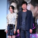 김민희 카카오 검색결과