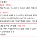 와이엠연기학원 네이버블로그