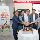 시청구내식당