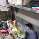 광산구-133 이미지