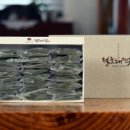 절굿대story
