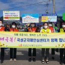 옥과전통시장 이미지