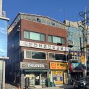 춘천닭갈비 - 유성구 송강동 | 춘천 닭갈비 맛집 추천｜춘천더베네치아 옆 '산천어춘천닭갈비' 후기 (위치,주차,메뉴)