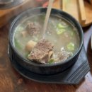 서래가든 | 대부도한식 서래가든 맛점 후기
