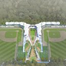 야구장2 이미지