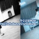 수원제일중학교 이미지